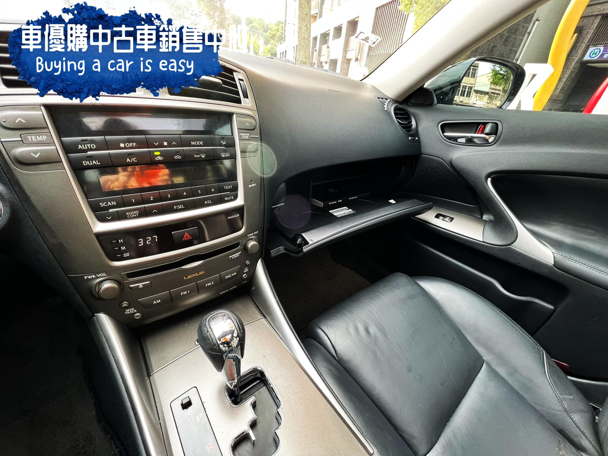 2007年LEXUS IS250 SPORT 頂級ikey/天窗/雙邊電動座椅/大包/新款水箱護罩/內外免整理  第4張相片