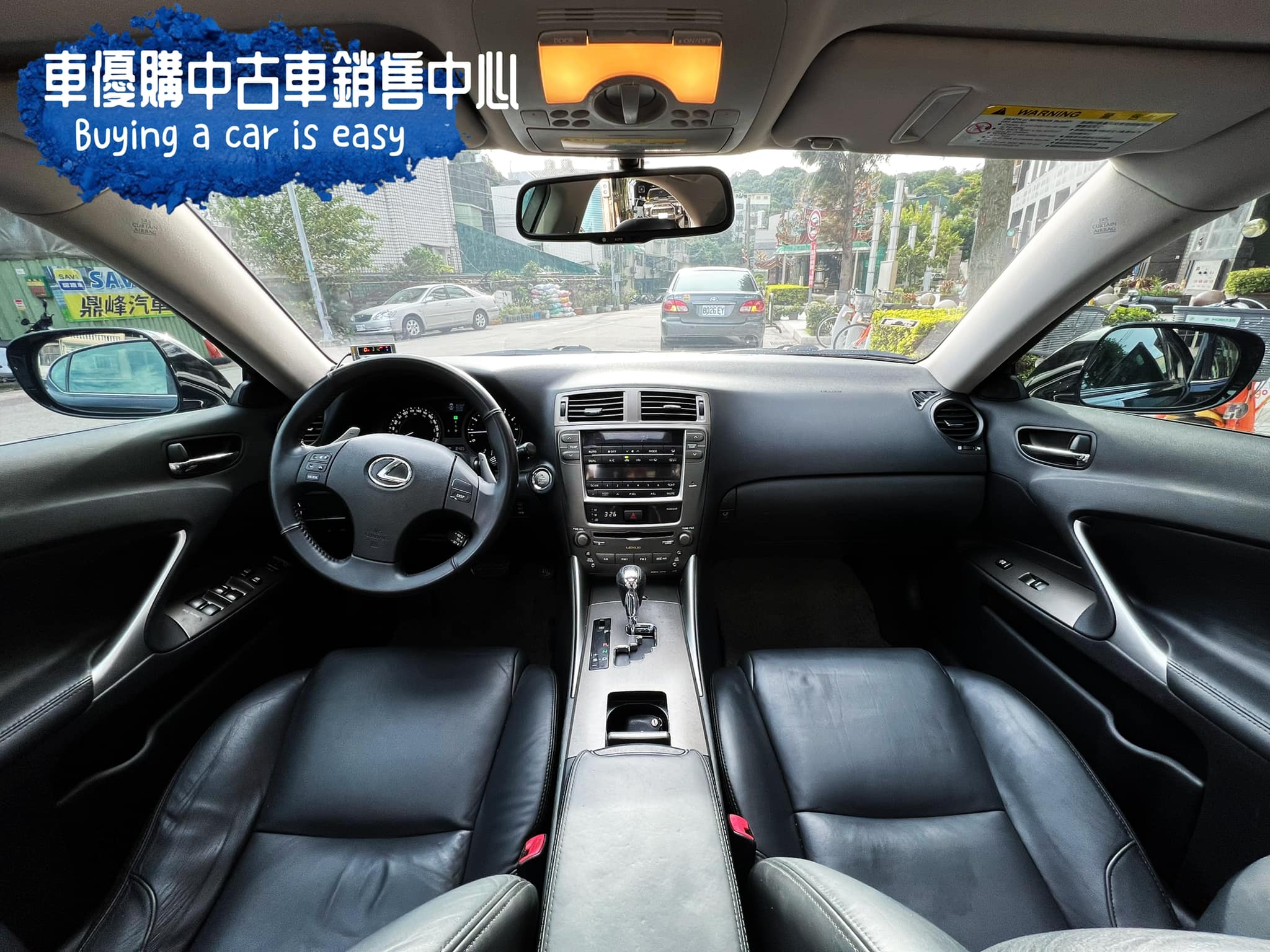 2007年LEXUS IS250 SPORT 頂級ikey/天窗/雙邊電動座椅/大包/新款水箱護罩/內外免整理  第8張相片