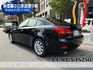 2007年LEXUS IS250 SPORT 頂級ikey/天窗/雙邊電動座椅/大包/新款水箱護罩/內外免整理  第12張縮圖