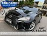2007年LEXUS IS250 SPORT 頂級ikey/天窗/雙邊電動座椅/大包/新款水箱護罩/內外免整理  第19張縮圖