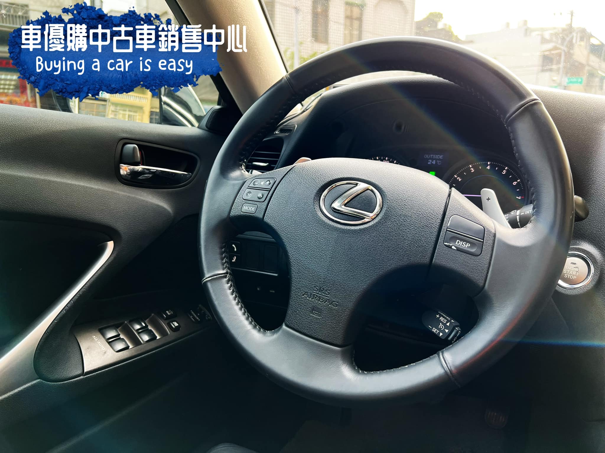 2007年LEXUS IS250 SPORT 頂級ikey/天窗/雙邊電動座椅/大包/新款水箱護罩/內外免整理  第20張相片
