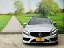M-BENZ賓士 C250  第2張縮圖