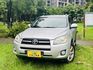 TOYOTA豐田 RAV4  第1張縮圖