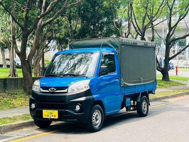 MITSUBISHI三菱 VERYCA  第1張相片