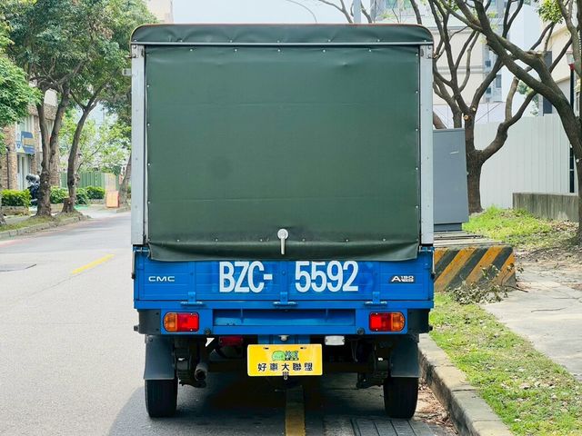 MITSUBISHI三菱 VERYCA  第3張相片