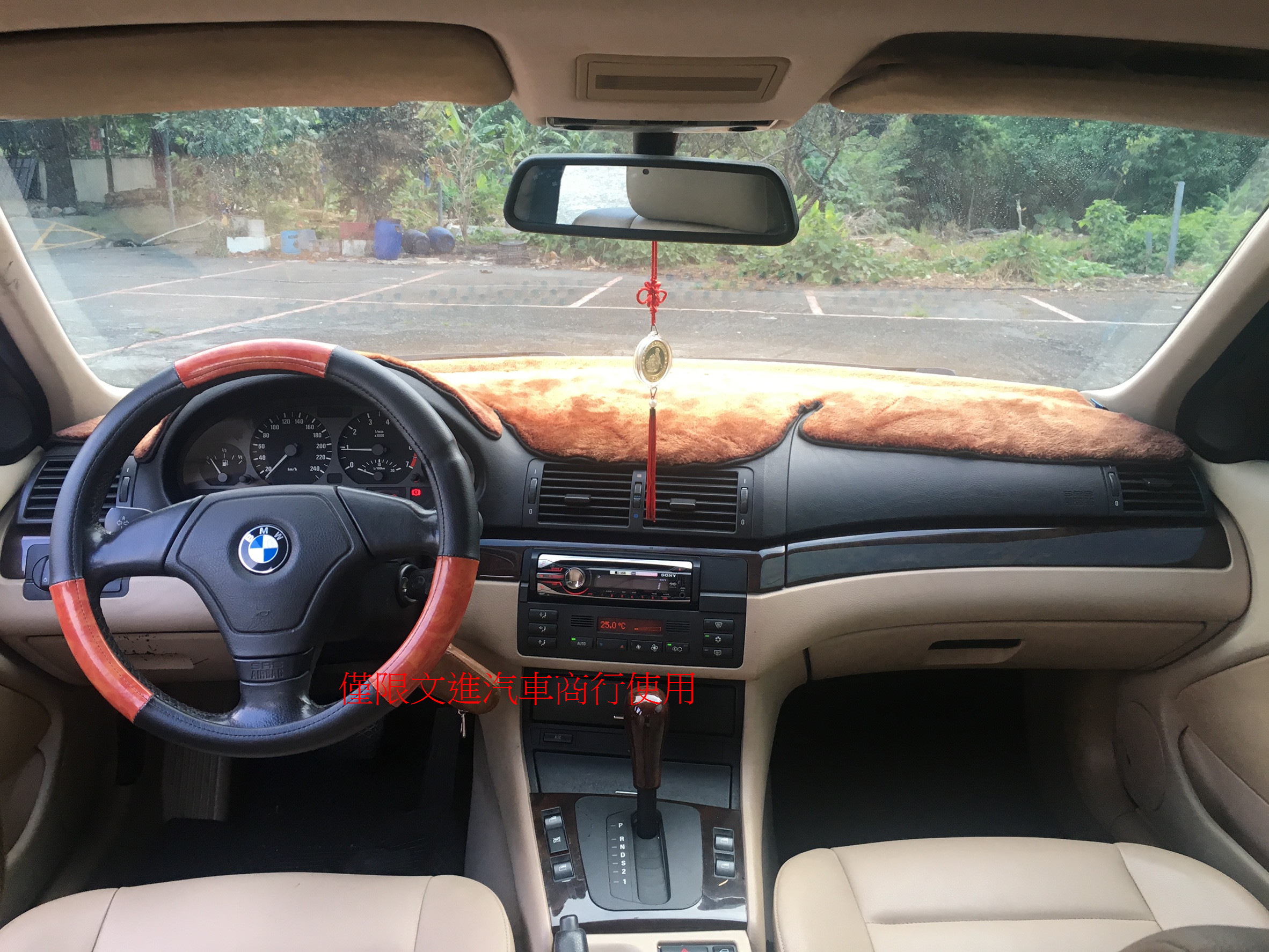 BMW 318   第6張相片