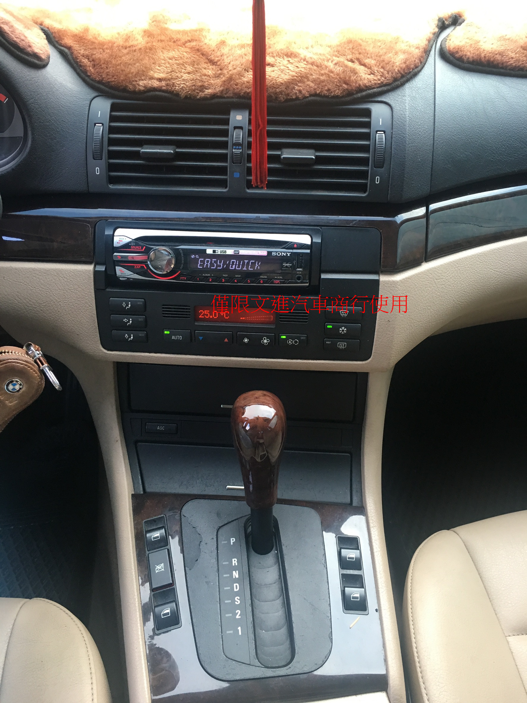 BMW 318   第9張相片