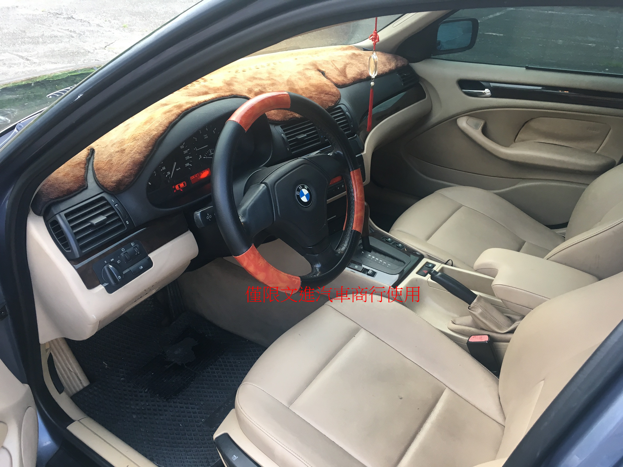 BMW 318   第10張相片