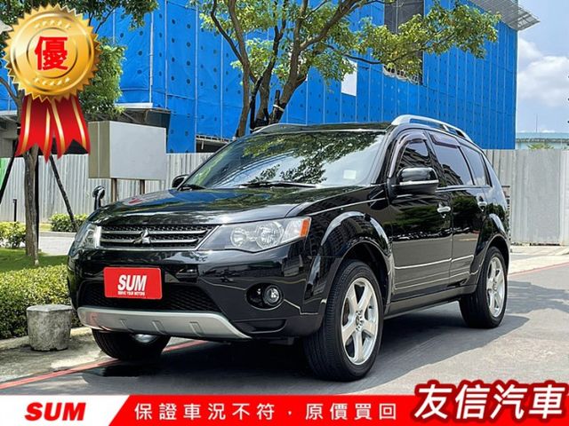 Mitsubishi 三菱outlander 奧蘭德中古車的價格 Findcar 找車網