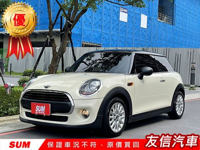 Mini One 的價格 Findcar 找車網