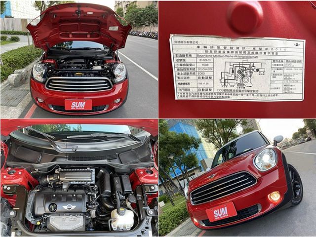 COOPER COUNTRYMAN  第19張相片
