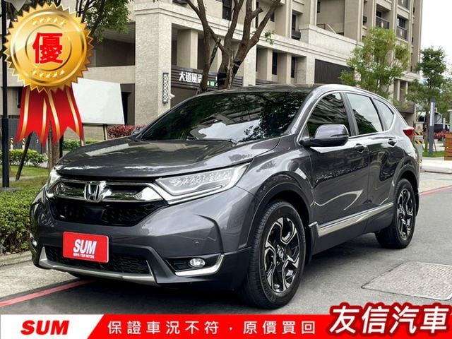 CR-V  第1張相片