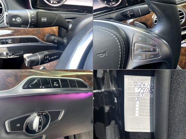 極品豪華董級座駕/總代理S400 LWB/原廠保養低里程/禮車+商務套件/電動吸門+尾門/前後座冷熱電動椅/新車587萬  第9張相片