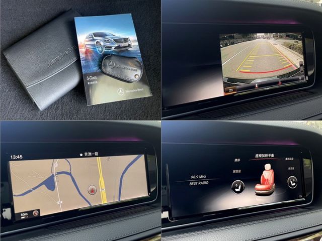 極品豪華董級座駕/總代理S400 LWB/原廠保養低里程/禮車+商務套件/電動吸門+尾門/前後座冷熱電動椅/新車587萬  第11張相片