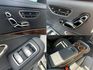 極品豪華董級座駕/總代理S400 LWB/原廠保養低里程/禮車+商務套件/電動吸門+尾門/前後座冷熱電動椅/新車587萬  第13張縮圖