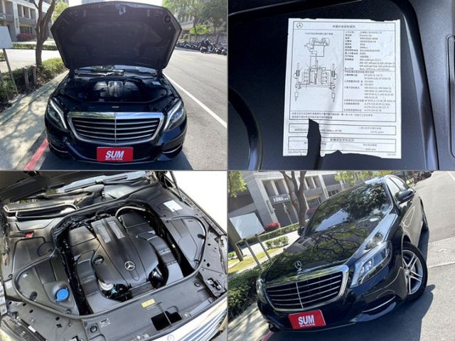 極品豪華董級座駕/總代理S400 LWB/原廠保養低里程/禮車+商務套件/電動吸門+尾門/前後座冷熱電動椅/新車587萬  第19張相片