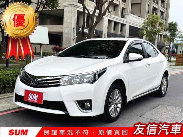 ALTIS  第1張相片