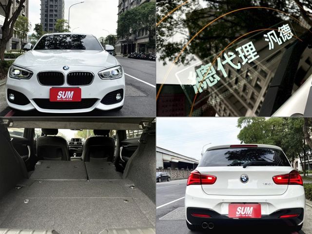 總代理120i M SPORT小鋼炮/小改款17年式/左2右3/M版運動化套件/認證原版件/低里程跑9萬/摸門/記憶椅  第18張相片