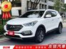 〈極品跑少柴油休旅〉小改款2.2貴族版/認證車原版件/稀有5+2人座/定速/光感頭燈/雨滴感應/循跡/電動椅/多功能影音  第1張縮圖