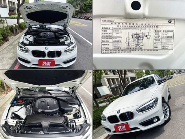 〈掀背小鋼炮超值入手款〉F20總代理 一手原版件118i 小改款1.5T 原廠保養 左2鍵 免鑰摸門 定速 記憶電動椅  第19張相片