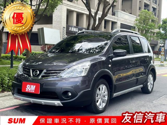 〈極品車況僅跑4萬公里〉認證車 原版件 全程原廠保養 恆溫 車頂架 影音螢幕 內裝宛如新車感受 四條九成新胎 靈活大空間  第1張相片