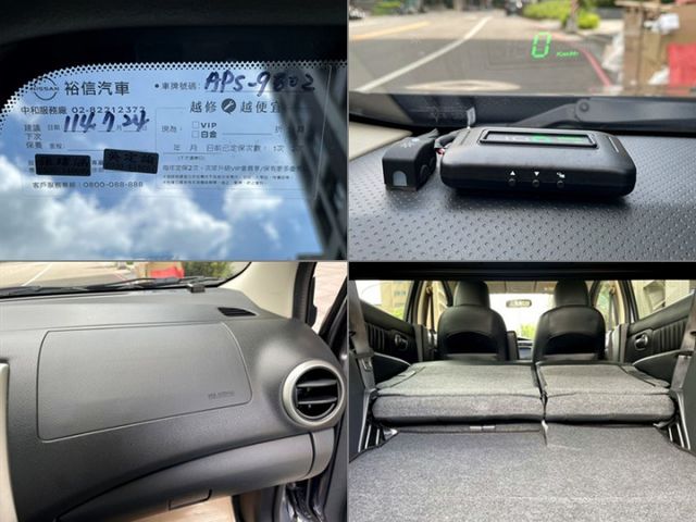 〈極品車況僅跑4萬公里〉認證車 原版件 全程原廠保養 恆溫 車頂架 影音螢幕 內裝宛如新車感受 四條九成新胎 靈活大空間  第10張相片