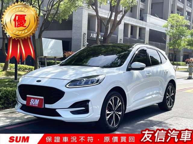 〈頂級動感平價跑旅〉小改款ST-LINE/一手車享全方位原廠保固/AWD/全景天窗/環景/全速域/電尾門/CarPlay  第1張相片