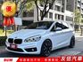 〈花最少預算入主寶馬Active Tourer〉總代理220i/原鈑件/全景天窗/HK音響/摸門/CarPlay/電尾門  第1張縮圖