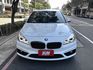 〈花最少預算入主寶馬Active Tourer〉總代理220i/原鈑件/全景天窗/HK音響/摸門/CarPlay/電尾門  第4張縮圖