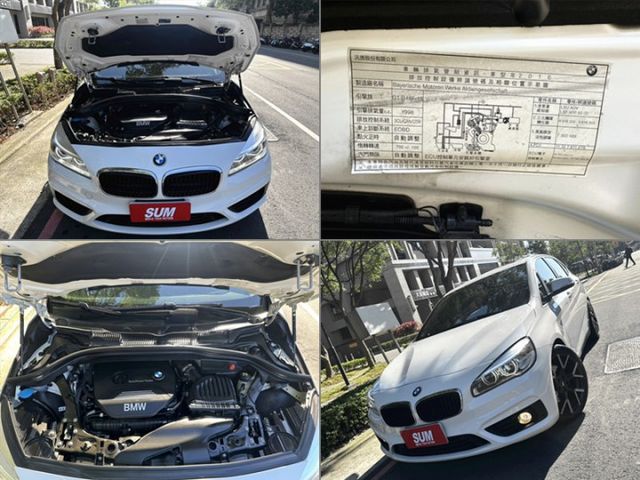 〈花最少預算入主寶馬Active Tourer〉總代理220i/原鈑件/全景天窗/HK音響/摸門/CarPlay/電尾門  第19張相片