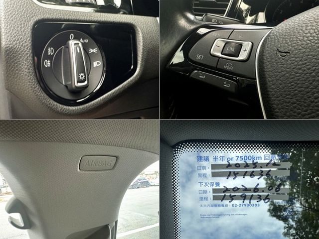 〈低預算入手熱門掀背小鋼砲〉七代特殊灰1.4TSI/一手認證車/原版件/里程保證/LED日行燈/定速/恆溫/多媒體影音  第9張相片