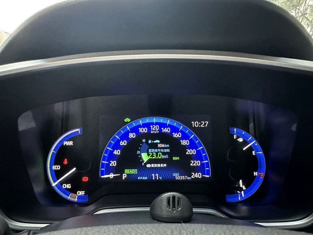 〈油電旗艦版〉23年領牌/自用一手原版件/原廠保養/原廠保固/LED頭燈/數位儀表/跟車/抬顯/盲點/電動椅/環景/影音  第7張相片