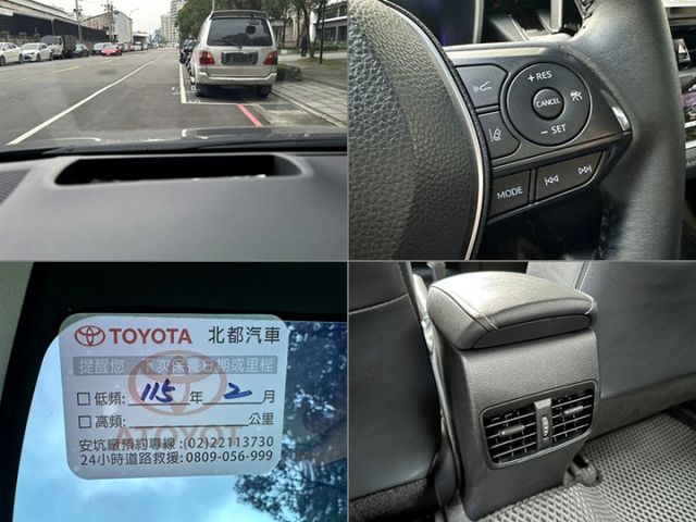 〈油電旗艦版〉23年領牌/自用一手原版件/原廠保養/原廠保固/LED頭燈/數位儀表/跟車/抬顯/盲點/電動椅/環景/影音  第10張相片