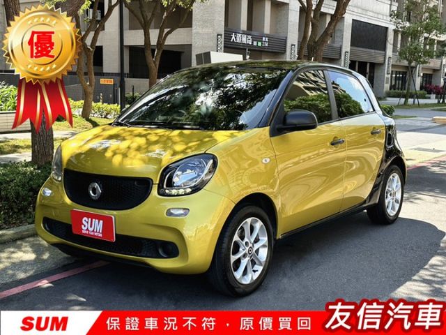 〈最安全的都市精靈〉一手女用認證車/獨特四座掀背吸睛款/低稅金制霸/市區停車便利/定速/恆溫/循跡/模式切換/市面稀有  第1張相片