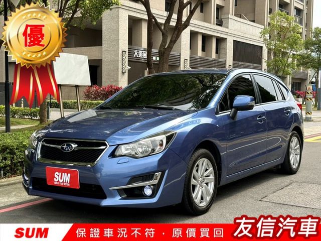 〈低里程頂級五門掀背鯊〉一手車原鈑件/摸門/一鍵啟動/定速/日行燈/HID自動頭燈/雨滴感應/分區溫控/循跡/AWD  第1張相片