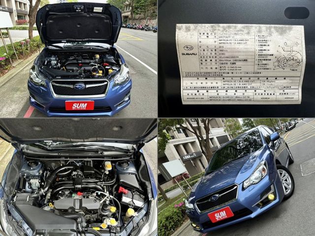 〈低里程頂級五門掀背鯊〉一手車原鈑件/摸門/一鍵啟動/定速/日行燈/HID自動頭燈/雨滴感應/分區溫控/循跡/AWD  第19張相片