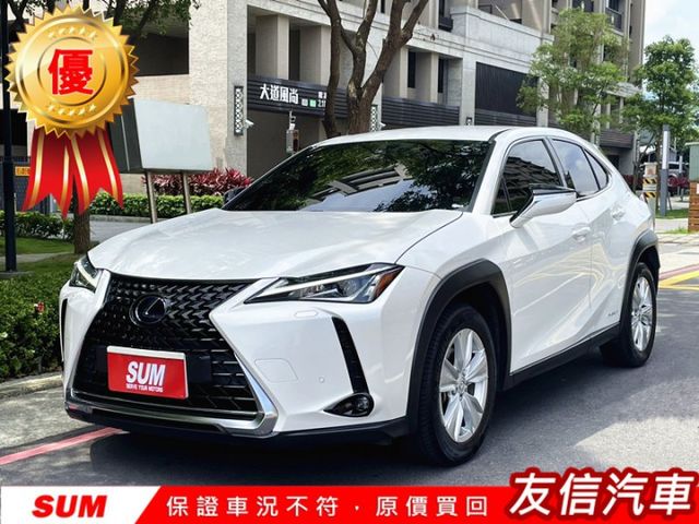〈大電瓶原廠保固中〉20年式豪華款/認證車/里程保證/ACC跟車/摸門/一鍵啟動/CarPlay/電動椅/盲點  第1張相片