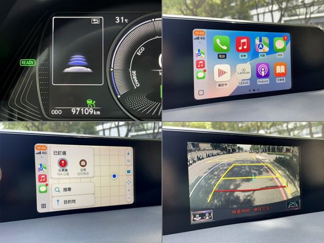〈大電瓶原廠保固中〉20年式豪華款/認證車/里程保證/ACC跟車/摸門/一鍵啟動/CarPlay/電動椅/盲點  第11張相片