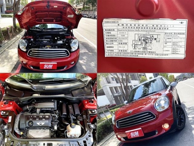 COOPER COUNTRYMAN  第19張相片
