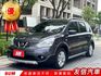 〈極品車況僅跑4萬公里〉認證車 原版件 全程原廠保養 恆溫 車頂架 影音螢幕 內裝宛如新車感受 四條九成新胎 靈活大空間  第1張縮圖