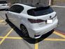 Lexus CT200H 油電  第3張縮圖
