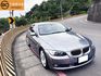 2007 e92 330雙門  第1張縮圖