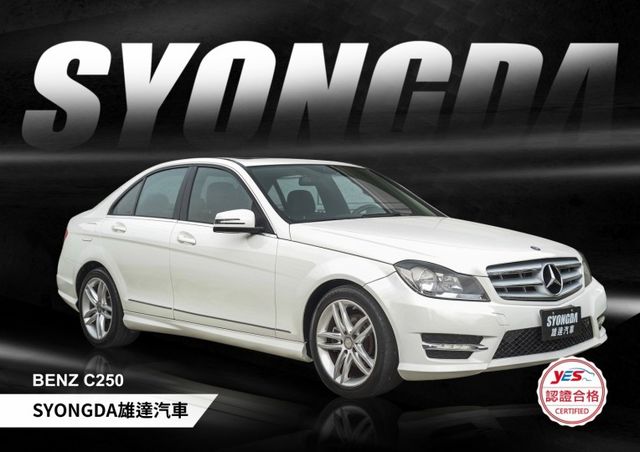 傳說中的神車.天窗頂級.渦輪.靈活後驅.定速.快控鍵.主動安全預防.雙電椅.恆溫.HID.年跑1.5萬.讓您快速進階入手  第1張相片