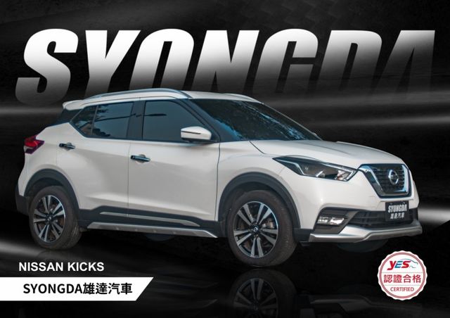 一手車.僅跑一萬多.原鈑原漆.I-KEY.定速.TCS.盲點.換道輔助.偏離警示.急煞.環景.影音.空力套件.根本像新車  第1張相片
