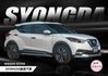 一手車.僅跑一萬多.原鈑原漆.I-KEY.定速.TCS.盲點.換道輔助.偏離警示.急煞.環景.影音.空力套件.根本像新車  第1張縮圖