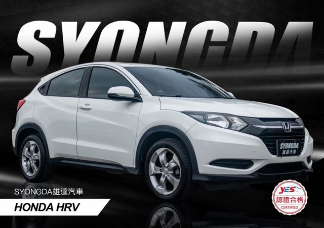 17年式 日式SUV精品車 I-KEY 定速 換檔撥片 恆溫 TCS防滑 導航倒車顯影 高階影音 俐落好開 享受駕馭感!  第1張相片