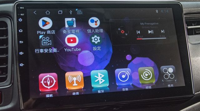 17年式 日式SUV精品車 I-KEY 定速 換檔撥片 恆溫 TCS防滑 導航倒車顯影 高階影音 俐落好開 享受駕馭感!  第8張相片