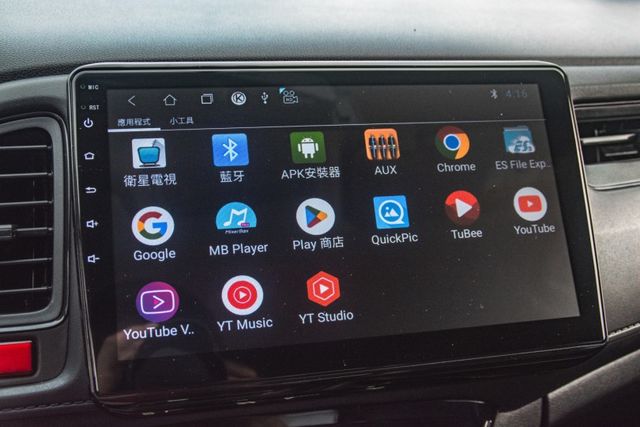 17年式 日式SUV精品車 I-KEY 定速 換檔撥片 恆溫 TCS防滑 導航倒車顯影 高階影音 俐落好開 享受駕馭感!  第12張相片