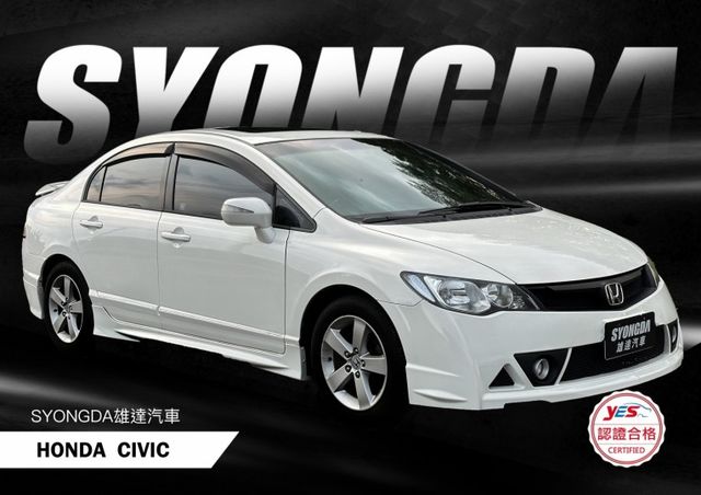 追風神車永遠風行的K12.原鈑件.天窗.換檔快撥片.恆溫.倒車顯影.多元影音.氣氛讚車況優.舒適又好開.我就是目光焦點!  第1張相片