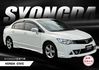 追風神車永遠風行的K12.原鈑件.天窗.換檔快撥片.恆溫.倒車顯影.多元影音.氣氛讚車況優.舒適又好開.我就是目光焦點!  第1張縮圖